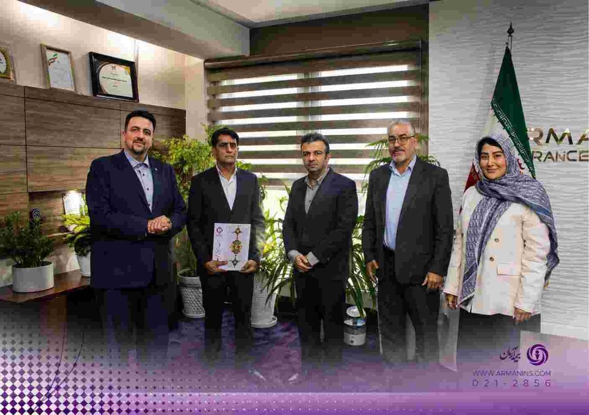 معارفه سرپرست جدید شعبه بندرعباس بیمه آرمان