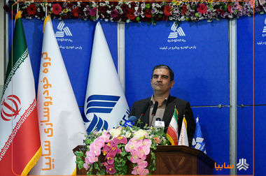 آغاز پیش‌فروش محصولات سایپا از ۱۸ آبان