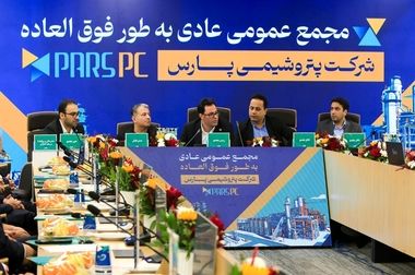 کسب گواهی «عملکرد عالی» آزمایشگاه پتروشیمی پارس در آزمون بین‌المللی استایرن
