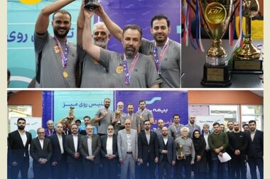 جشنواره بزرگ بیمه کوثر