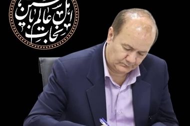آغاز رویه گمرکی ترخیص مشتقات نفتی از منطقه ویژه اقتصادی لامرد