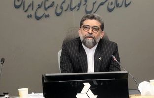 حرکت ایدرو به‌سوی خودکفایی در فناوری‌های حیاتی صنعت آب