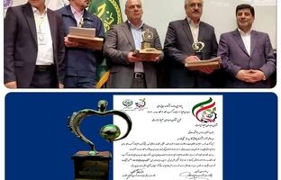 اهدا تندیس نشان وجدان محیط زیست به شرکت پالایش گاز بیدبلند خلیج فارس