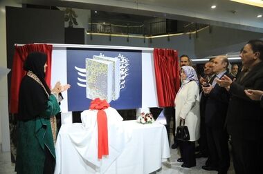 بانک گردشگری به شبکه میر روسیه پیوست