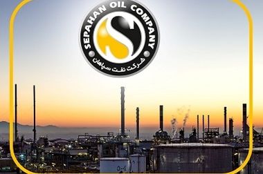 نفت سپاهان؛ ستاره درخشان آیین تجلیل از صادرکنندگان نمونه استان اصفهان