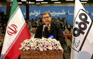 انتقال آب دریا به اصفهان؛ نماد همدلی ملی و آینده‌نگری پایدار