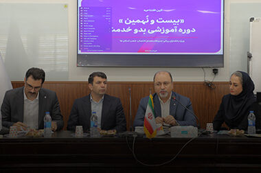  اجماع جامعه ورزش بر اهمیت راهبردی حمایت بانک اقتصادنوین