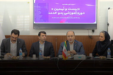 بانک اقتصادنوین مشعل‌دار حمایت از قهرمانان آینده ایران شد