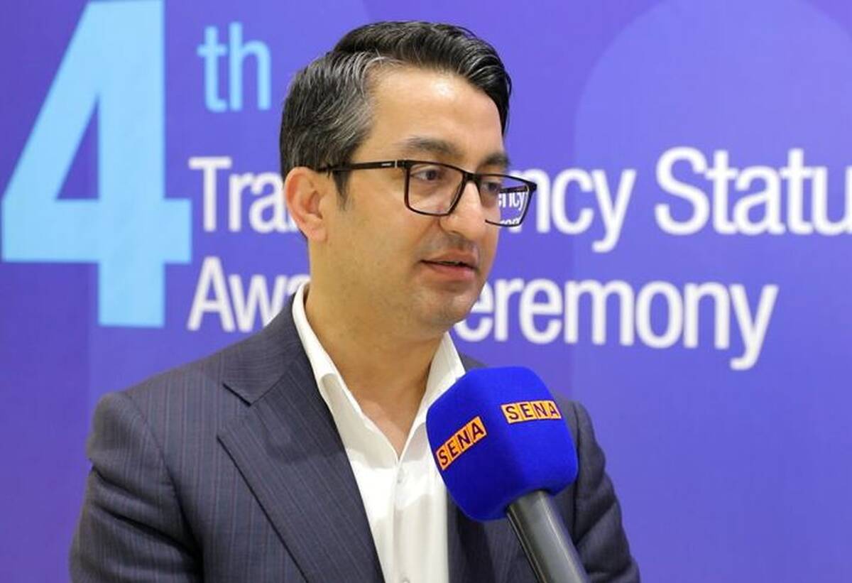 شفافیت یکی از ستون‌های بورس است