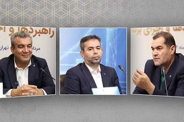 کارنامه درخشان بانک سینا در ثلث سال 1404