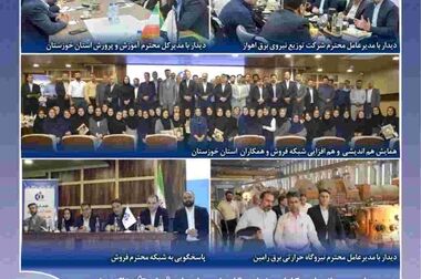 اولویت بیمه دانا؛رضایت مشتریان با پرداخت به‌موقع خسارت‌ها