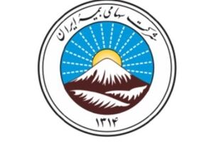 انتصاب سرپرست شعب ۱۵آبان، ۱۷ شهریور، سعدی و استان کرمان