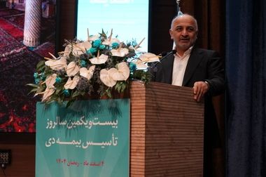 پیام مدیر مجتمع صنعتی چادرملو به مناسبت فرا رسیدن روز مهندس