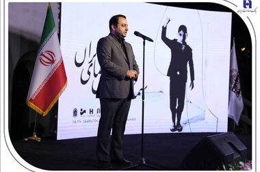 مدیران عامل بانک صادرات ایران و ایرانسل تفاهم‌نامه همکاری امضا کردند