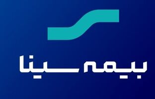 مجمع بیمه سینا به تنفس خورد