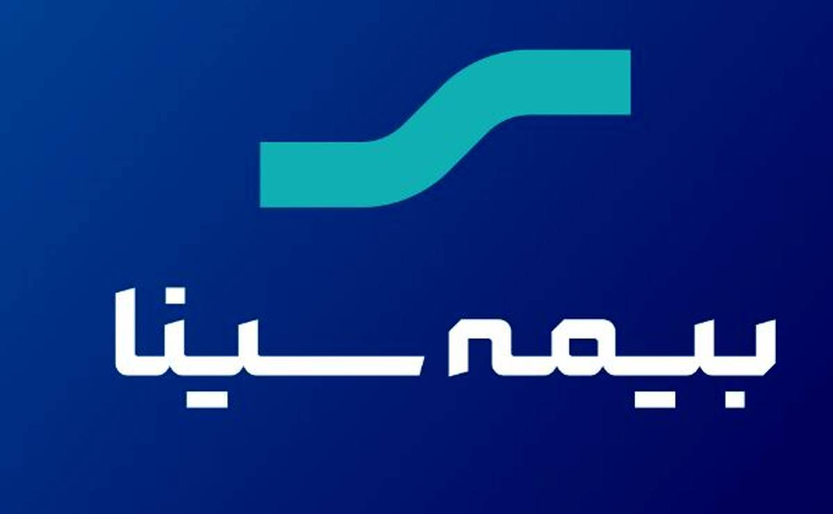 مجمع بیمه سینا به تنفس خورد