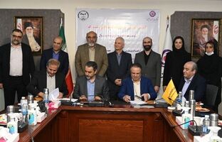 اپلیکیشن جهش، خدمتی نوین از بانک ایران زمین برای جامعه جهاد دانشگاهی