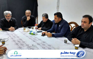 بازدید مدیرعامل بیمه معلم از قرارگاه‌های این شرکت در عراق
