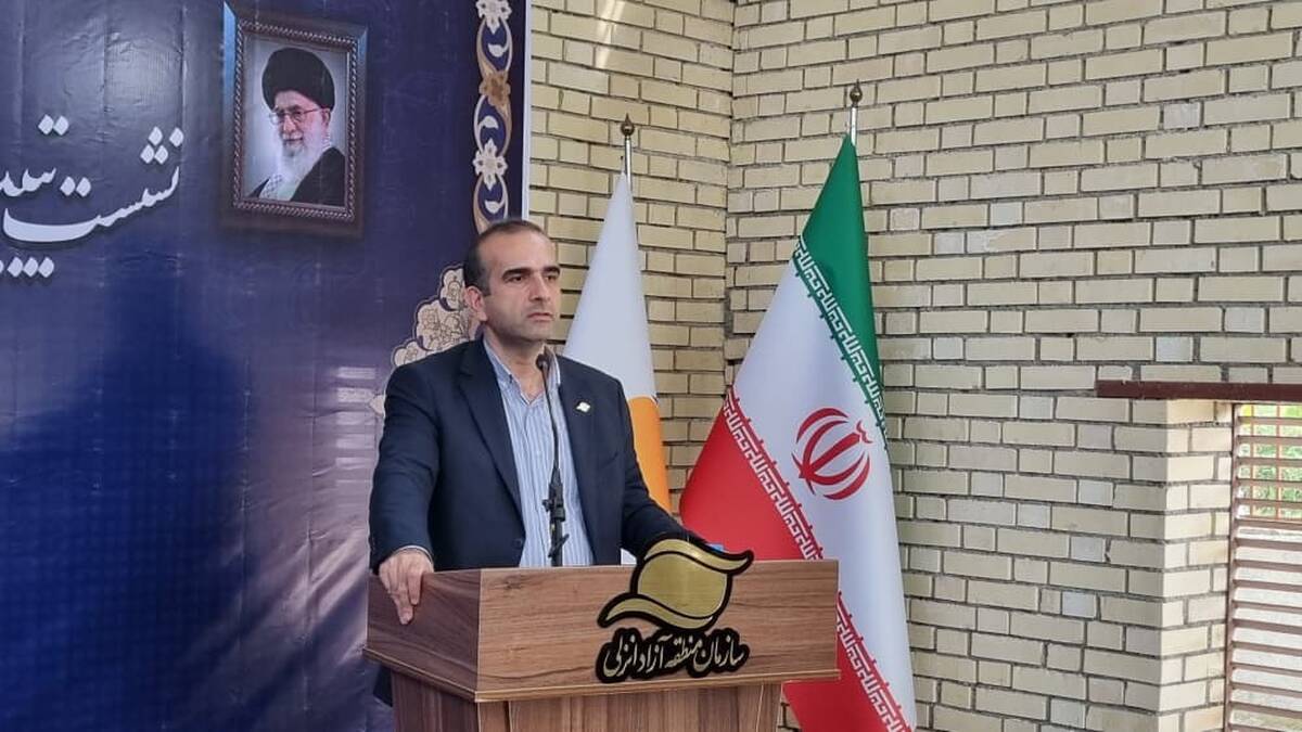 تشریح مزایا و برنامه‌های توسعه‌ای منطقه آزاد انزلی در جمع صنعتگران و فعالان اقتصادی شهرک صنعتی ضیابر