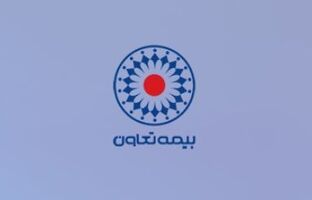 تغییر زمان برگزاری کارگاه تخصصی طراحی پوستر «هنر ایده‌ها در صنعت بیمه»