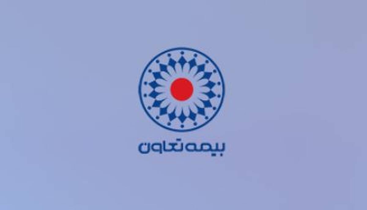 تغییر زمان برگزاری کارگاه تخصصی طراحی پوستر «هنر ایده‌ها در صنعت بیمه»