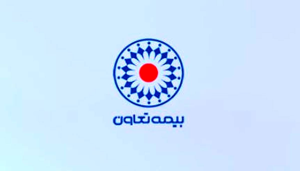 تغییر زمان برگزاری کارگاه تخصصی طراحی پوستر «هنر ایده‌ها در صنعت بیمه»