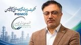 حمیدرضا هوشیاری سرپرست شرکت مدیریت توسعه صنایع پتروشیمی شد
