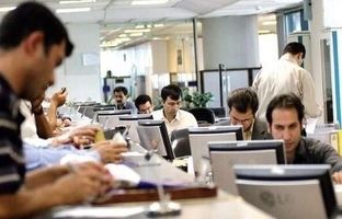 شانس استخدام خود را افزایش دهید