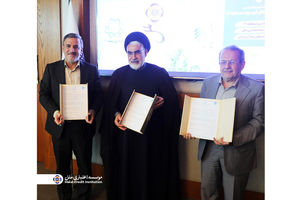 بازسازی بافت‌های فرسوده منطقه دوازده تهران، به همت موسسه اعتباری ملل