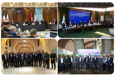 دعوت بانک شهر از مشتریان برای شرکت در نظرسنجی طرح صیانت بانک مرکزی