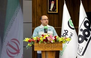 ۱۰ پروژه راهبردی با سرمایه‌گذاری ۷۵۰ میلیارد تومانی، فولاد سبا را وارد نسل جدید تولید سبز و هوشمند می‌کند