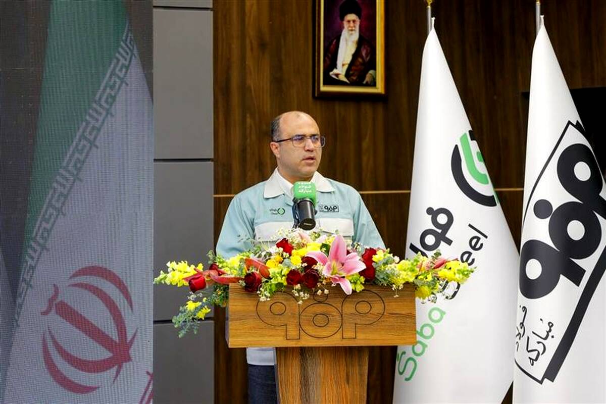 ۱۰ پروژه راهبردی با سرمایه‌گذاری ۷۵۰ میلیارد تومانی، فولاد سبا را وارد نسل جدید تولید سبز و هوشمند می‌کند