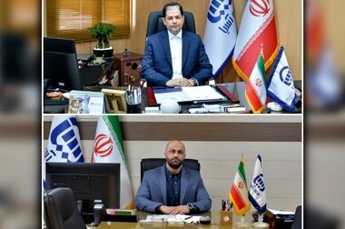 برگزاری جلسه هم اندیشی روسای شعب استانی بیمه آسیا در  سال 1404  