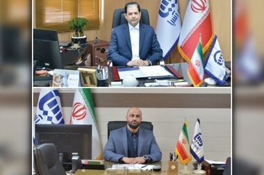 گردهمایی مشترک بیمه آسیا و سازمان امور مالیاتی برگزار شد