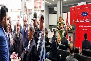 ارائه خدمت حساب وکالتی در بانک شهر به متقاضیان خرید خودروهای وارداتی دی ماه