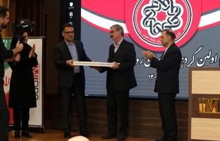 تجلیل از مدیر سابق روابط عمومی چادرملو