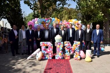 پیام مدیرعامل بانک صنعت و معدن به مناسبت شصت‌ونهمین سالروز تأسیس این بانک