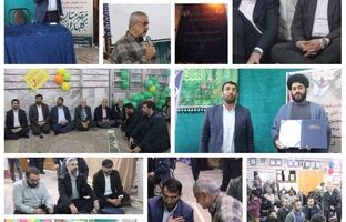 پروانه نوسازی مسجد امام علی النقی(ع) اهداء شد