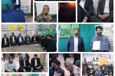 آمادگی کامل منطقه۹ برای زمستان و تأمین آسایش شهروندان