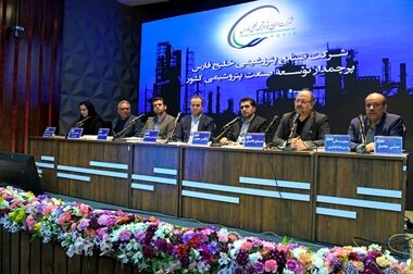 پهلوان، مدیرعامل پتروشیمی الماس ماهشهر شد