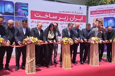 الکامپ؛ نماد ایستادگی و امید در صنعت فناوری اطلاعات و ارتباطات