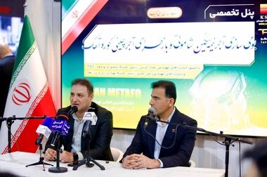 بازیابی آب هدررفت؛ گامی جدید فولاد خوزستان برای کاهش وابستگی به کارون