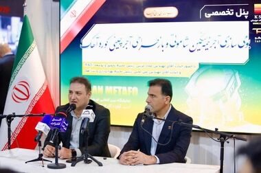 کاهش برداشت آب از کارون با اجرای طرح‌های پژوهشی فولاد خوزستان