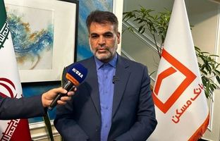 ارائه الگوی داشبورد مالی بانک مسکن به سایر بانک‌ها