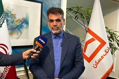 افتتاح نخستین شعبه قرض الحسنه بانک مسکن در زاهدان