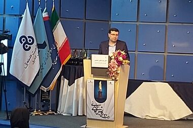 برگزاری جلسات کمیته علمی بیست‌ویکمین کنفرانس بین‌المللی توسعه منابع انسانی
