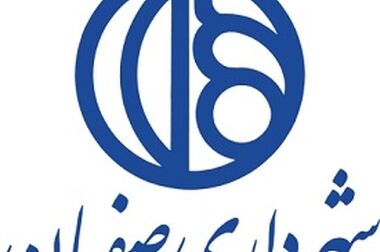 صندوق «نور»؛ فرصت سرمایه‌گذاری ۵ هزار میلیارد تومانی در برق خورشیدی