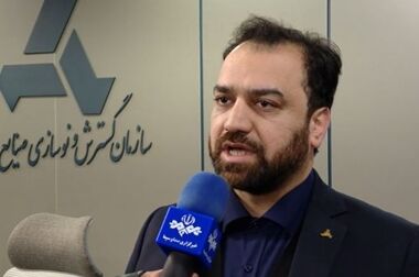بررسی راهکارهای بازسازی و نوسازی صنایع پساجنگ در دیدار با استاندار اصفهان