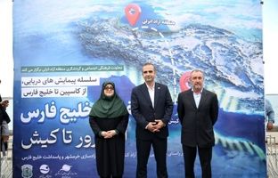 رویداد ملی «سفیران خلیج‌فارس» با مشارکت پیشکسوت گیلانی قایقرانی و پاروزنی از فارور تا کیش