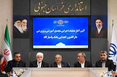 انتشار نسخه جدید همراه بانک پاسارگاد با قابلیت واگذاری چک‌های دیجیتال